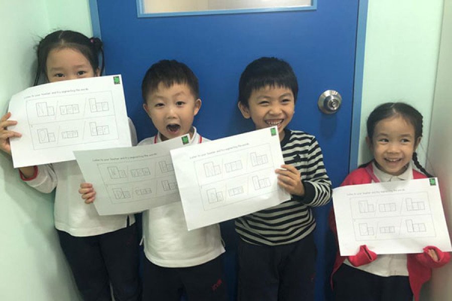 The Story Jungle Phonics Programme