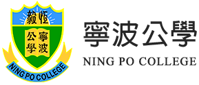 Dr. Alice Hui school logo